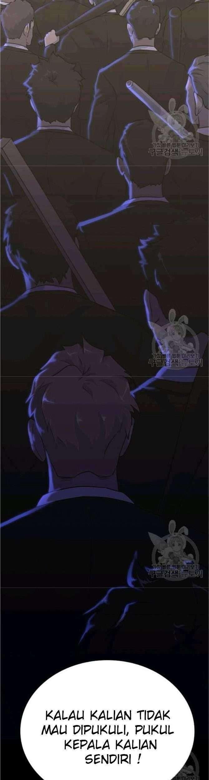 Trigger Chapter 77 Gambar 70
