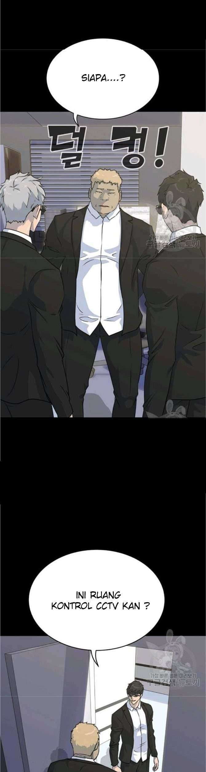 Trigger Chapter 77 Gambar 8