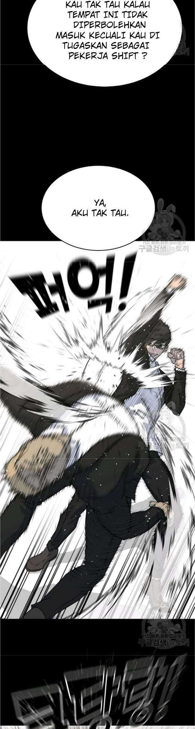 Trigger Chapter 77 Gambar 11