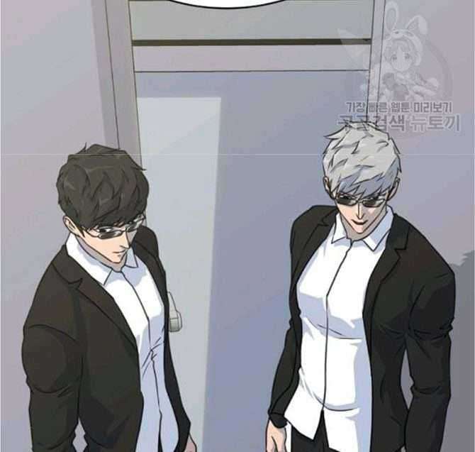 Trigger Chapter 77 Gambar 13