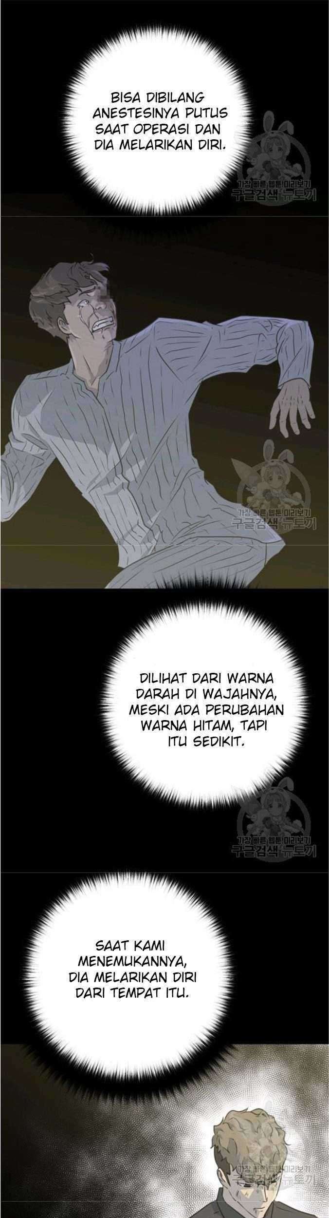 Trigger Chapter 76 Gambar 17