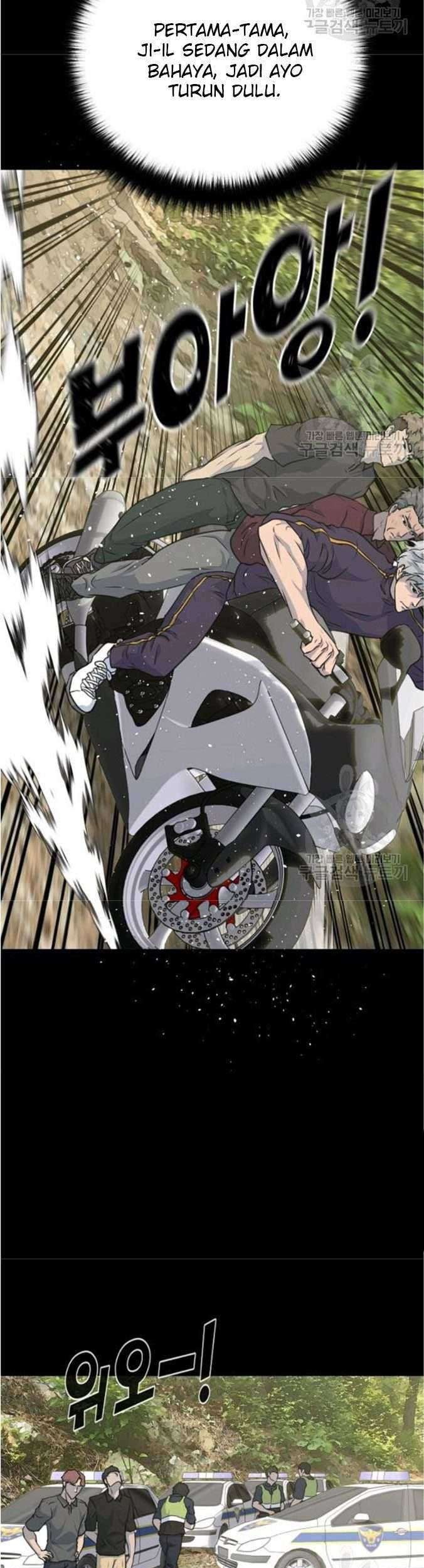 Trigger Chapter 76 Gambar 20
