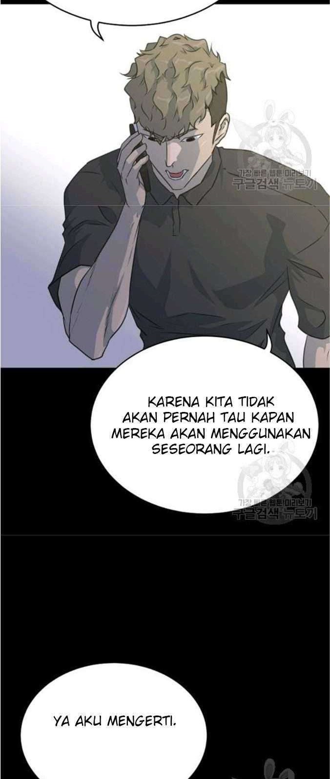 Trigger Chapter 76 Gambar 24
