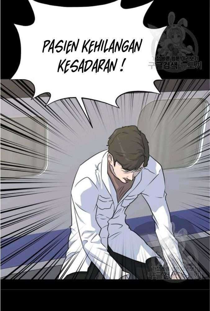 Trigger Chapter 76 Gambar 34