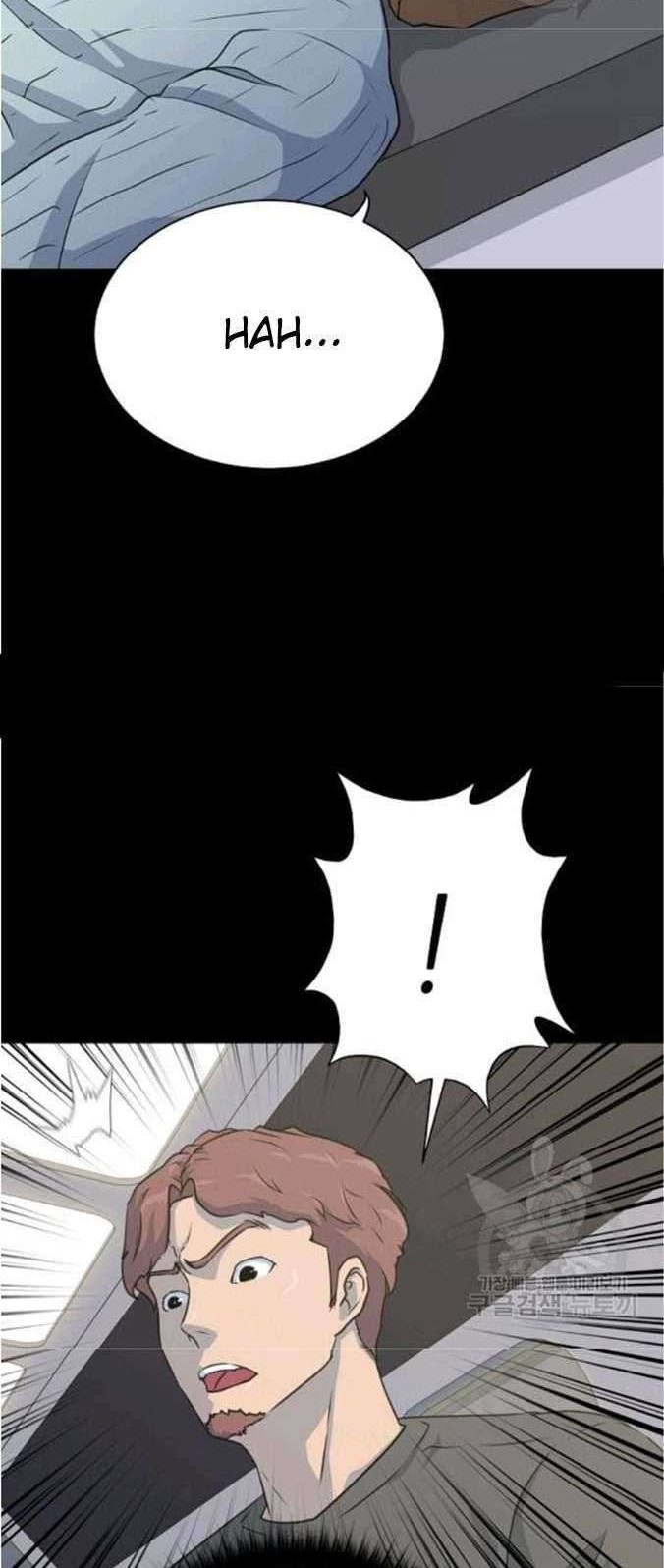 Trigger Chapter 76 Gambar 36