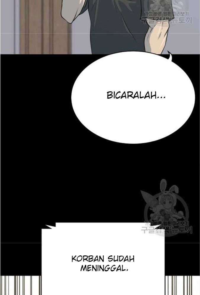 Trigger Chapter 76 Gambar 40