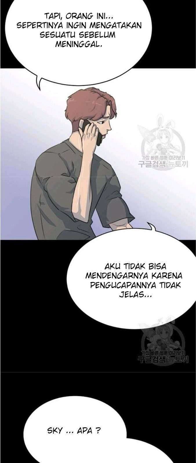 Trigger Chapter 76 Gambar 42