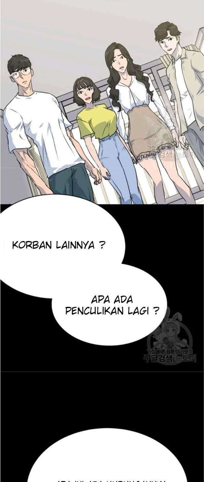 Trigger Chapter 76 Gambar 48
