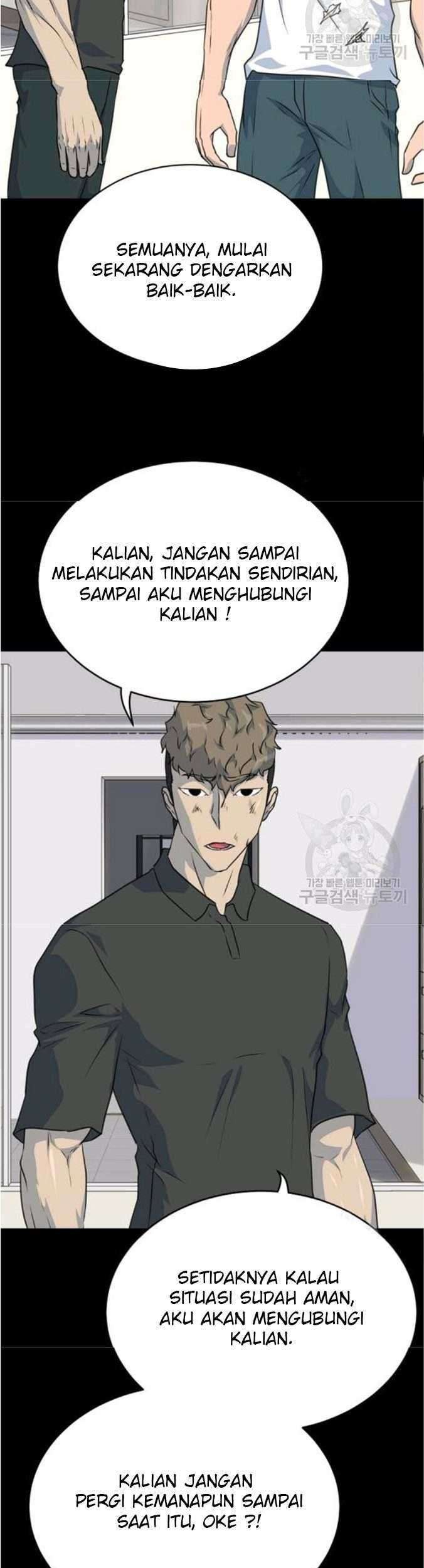 Trigger Chapter 76 Gambar 50