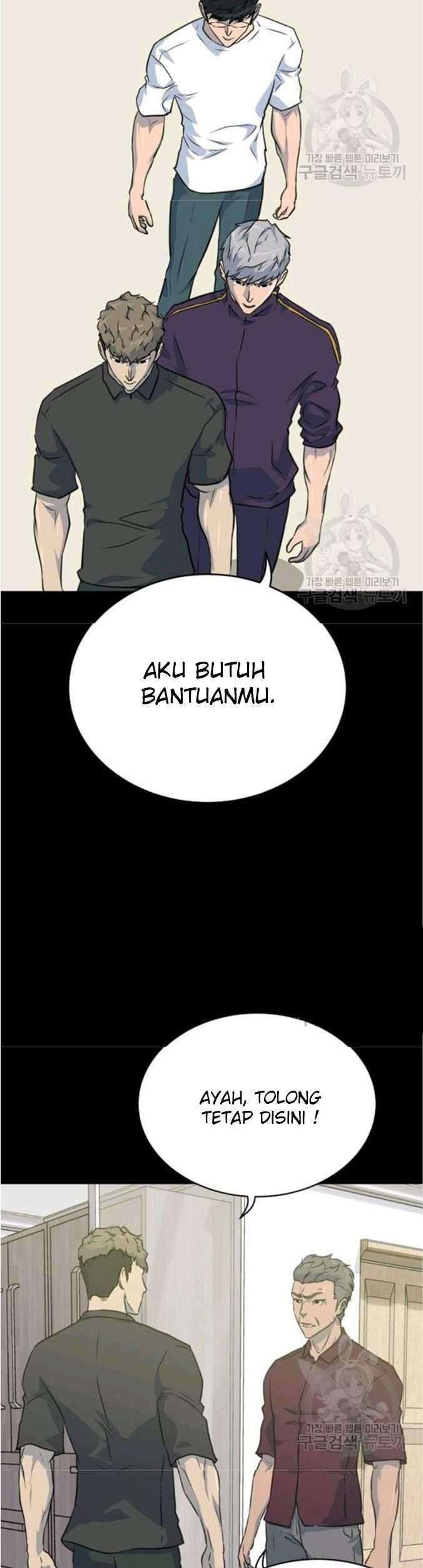 Trigger Chapter 76 Gambar 56
