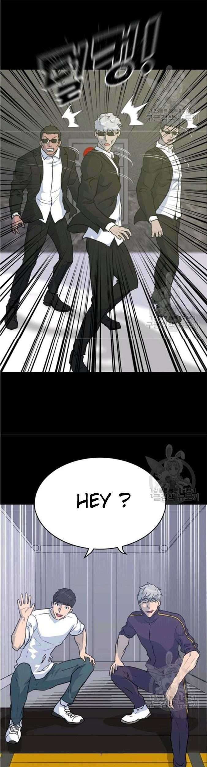 Trigger Chapter 76 Gambar 62