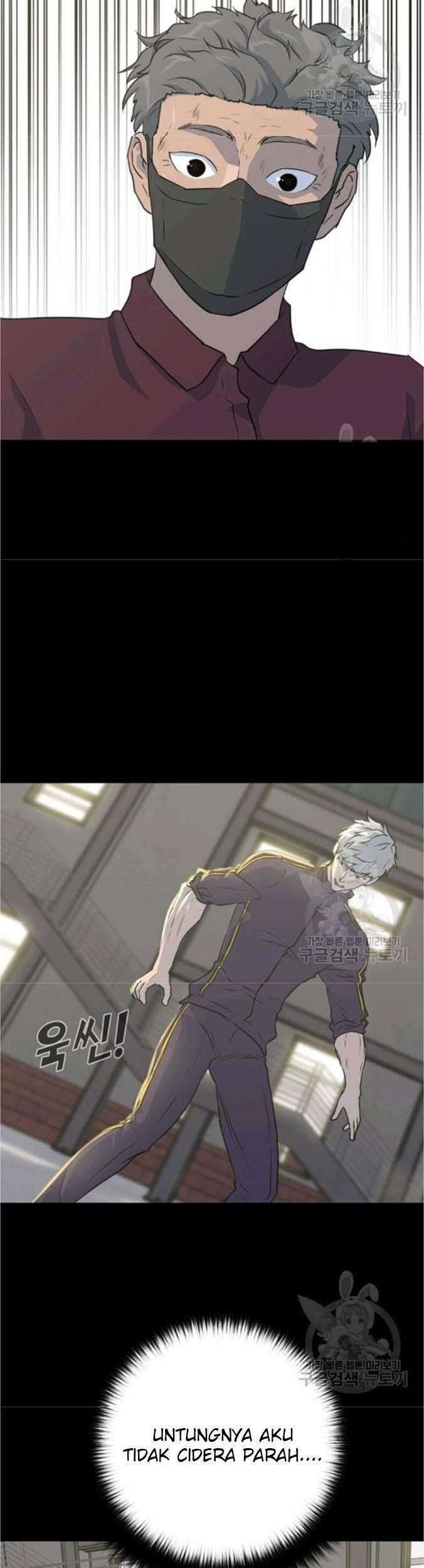 Trigger Chapter 76 Gambar 5