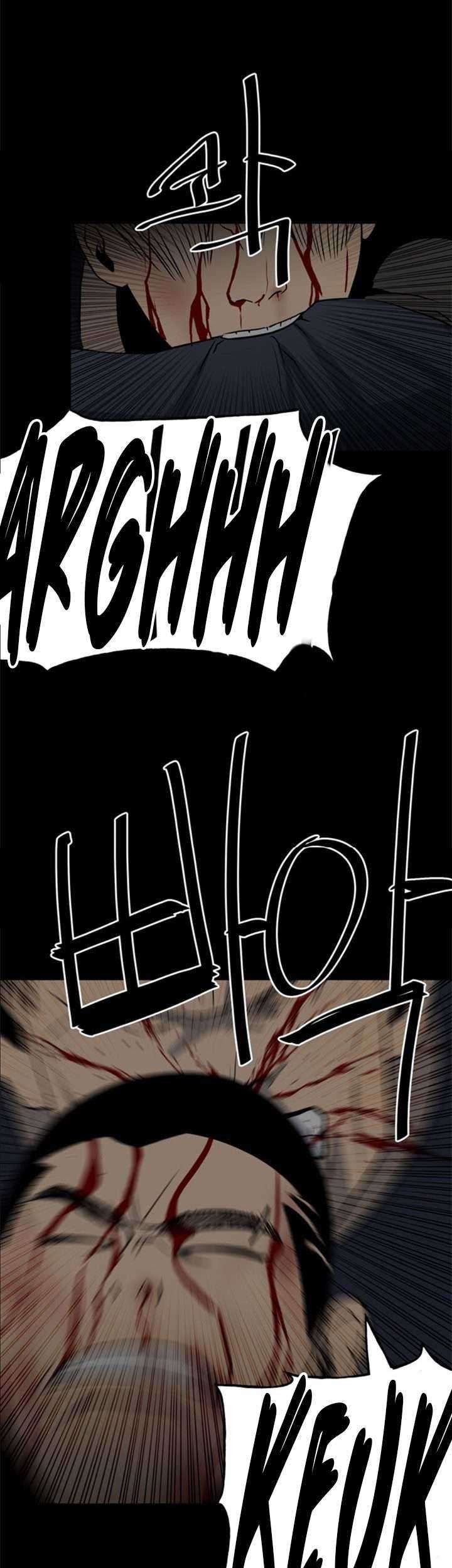 The Villain Chapter 116 Gambar 17