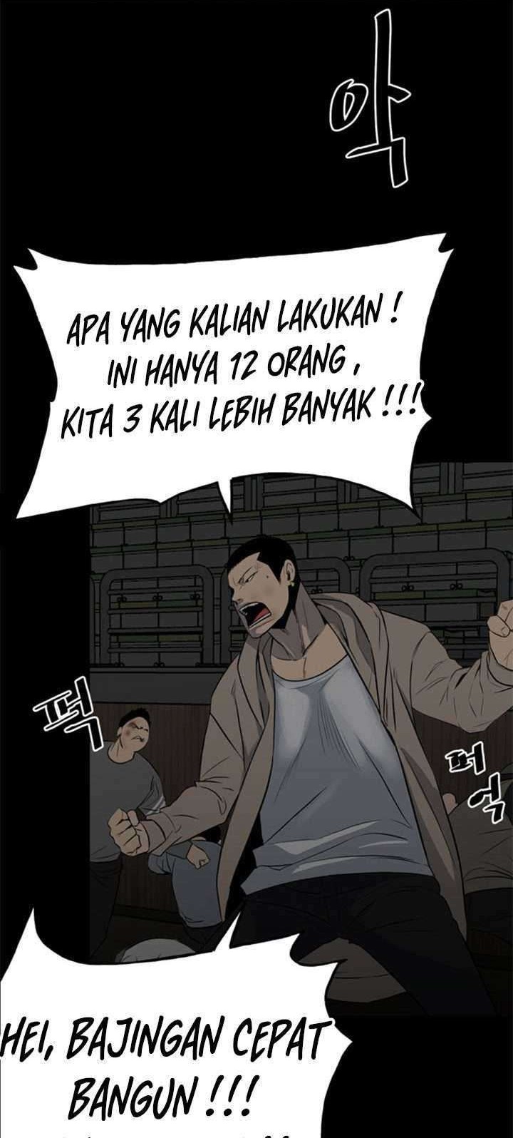 The Villain Chapter 116 Gambar 24