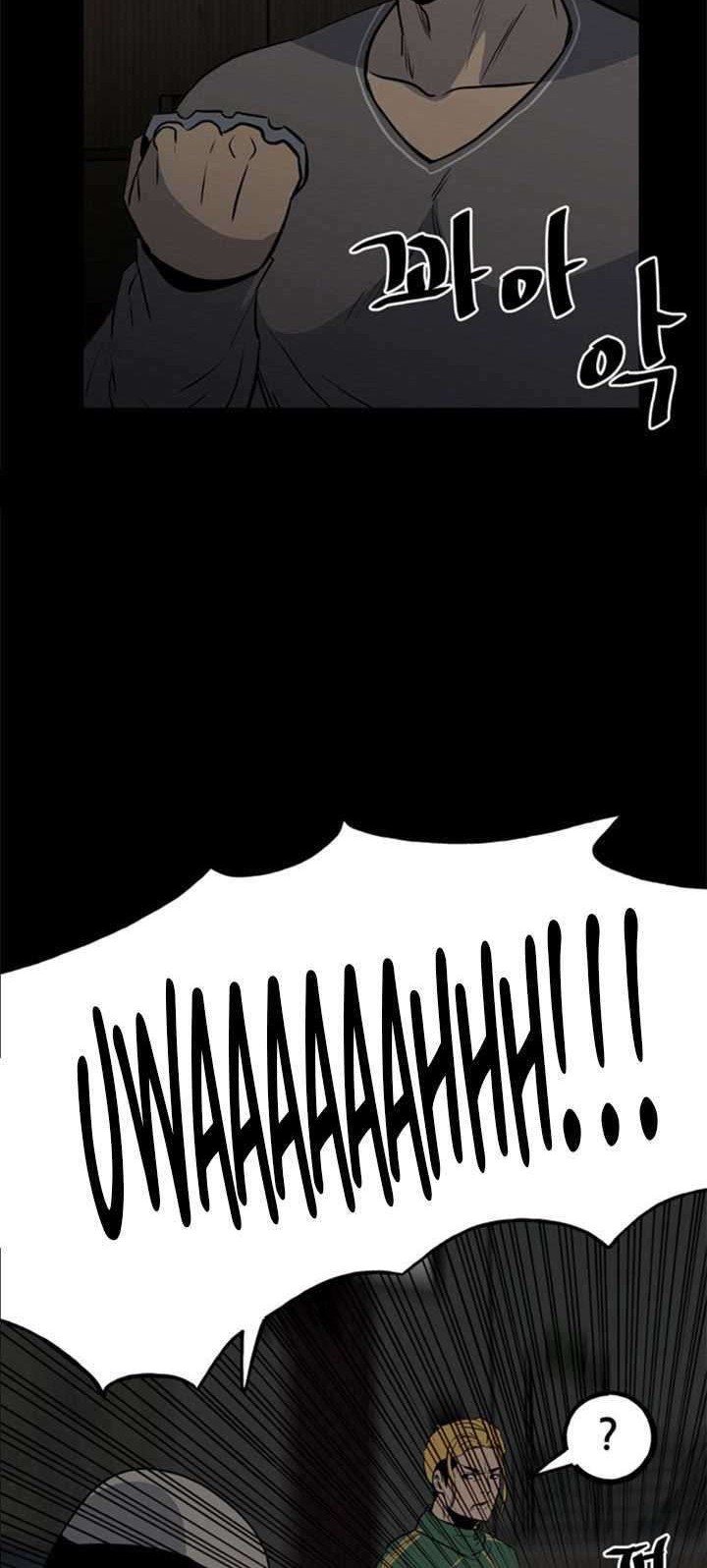 The Villain Chapter 116 Gambar 27