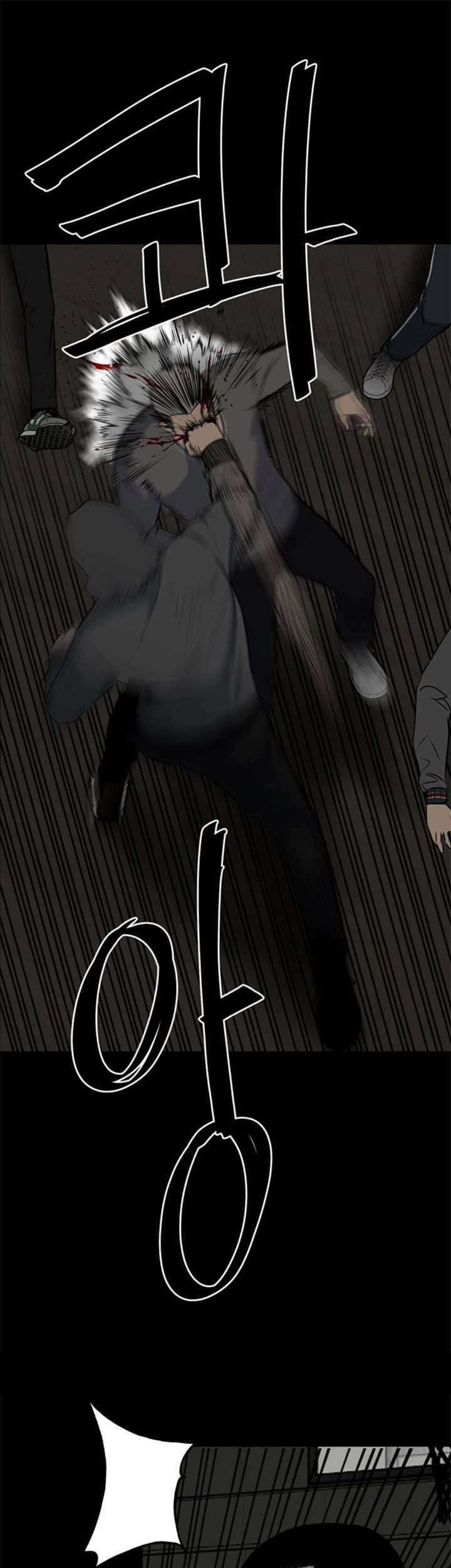 The Villain Chapter 116 Gambar 32