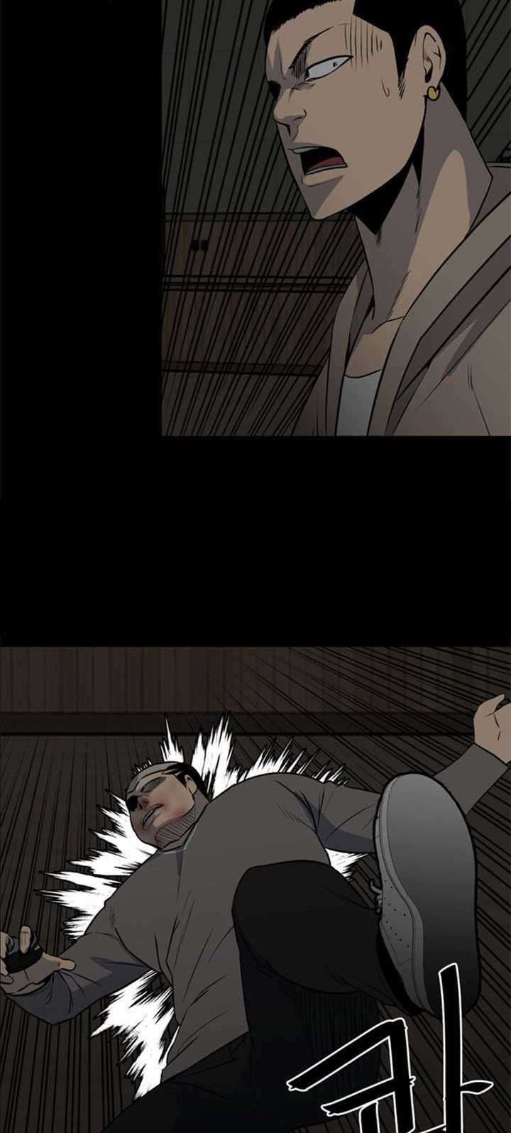 The Villain Chapter 116 Gambar 33