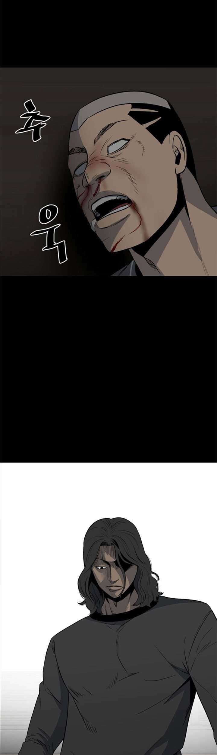 The Villain Chapter 116 Gambar 35