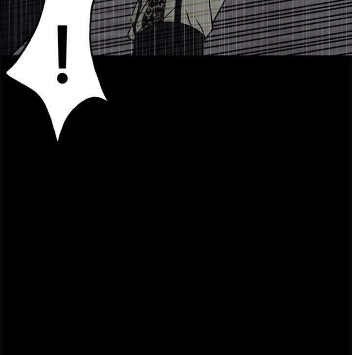 The Villain Chapter 116 Gambar 43