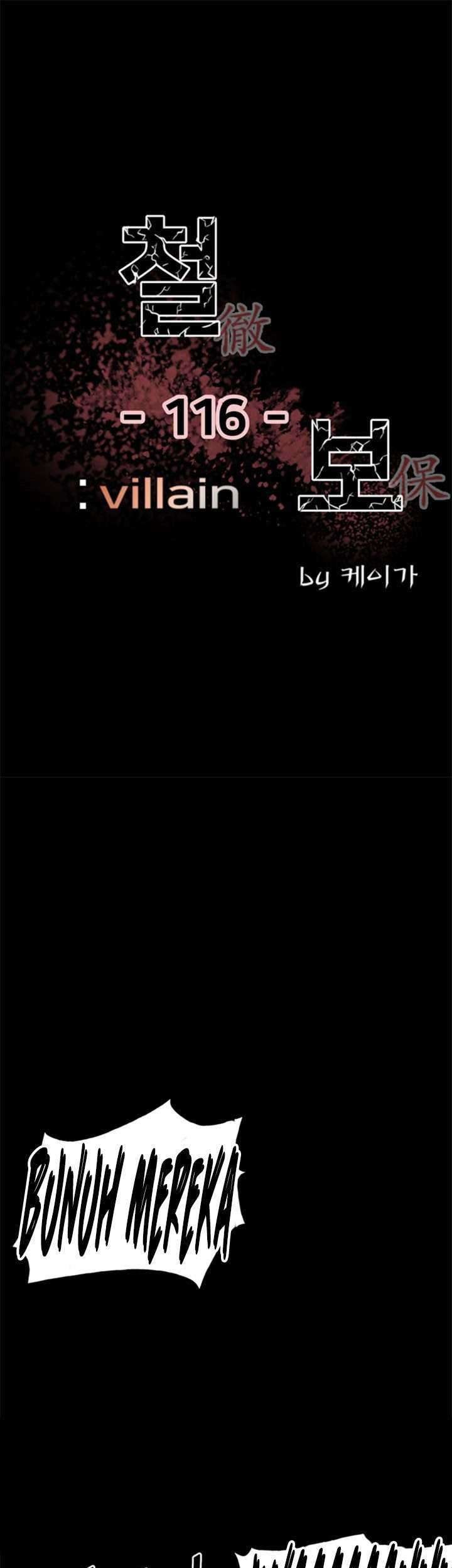 Baca  The Villain Chapter 116 Gambar 2