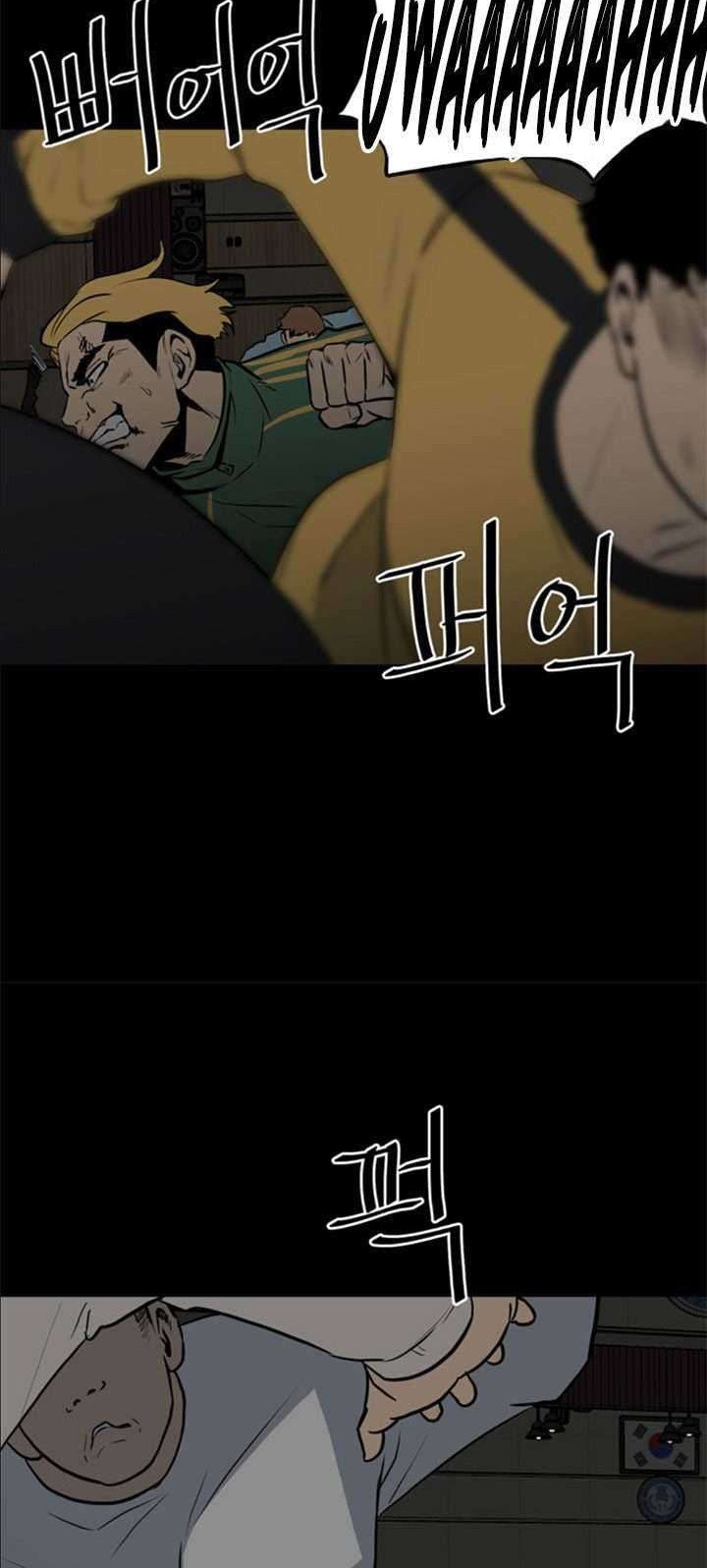 The Villain Chapter 116 Gambar 3