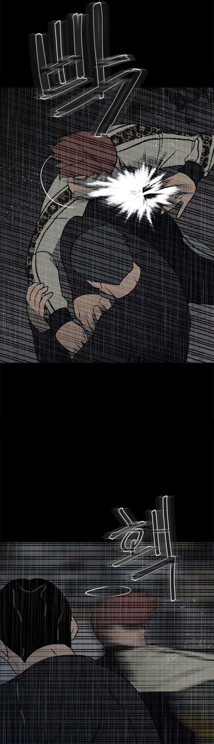 The Villain Chapter 116 Gambar 44