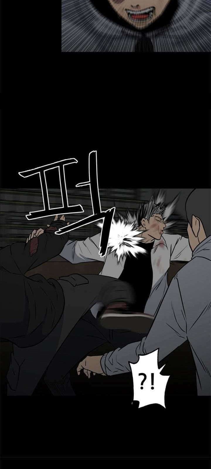 The Villain Chapter 116 Gambar 9