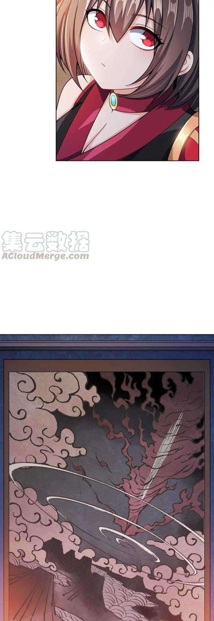 My Lady Is Actually the Empress? Chapter 32 Gambar 7