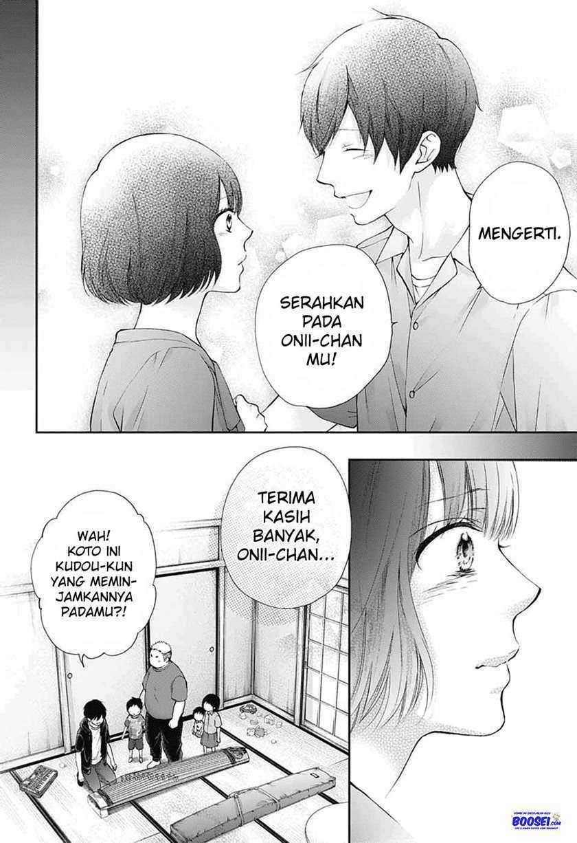 Kono Oto Tomare! Chapter 86 Gambar 10