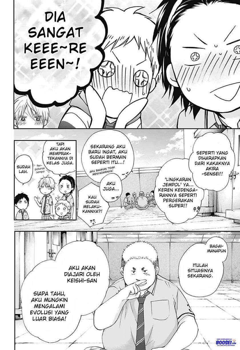 Kono Oto Tomare! Chapter 86 Gambar 18