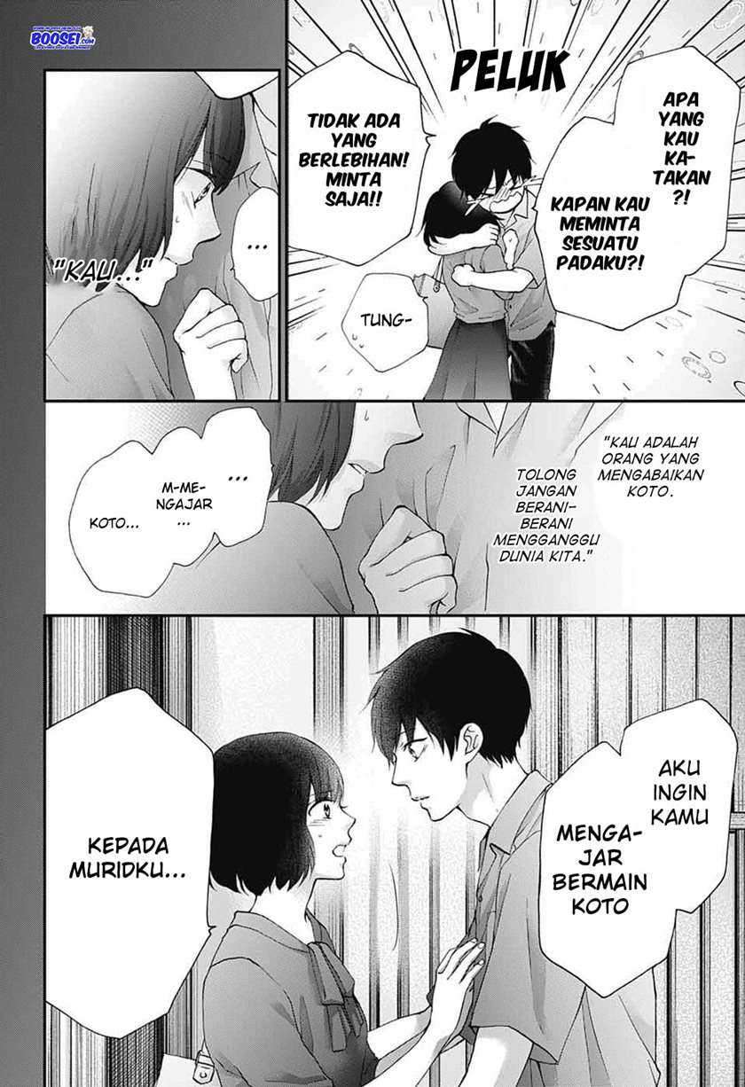Kono Oto Tomare! Chapter 86 Gambar 8