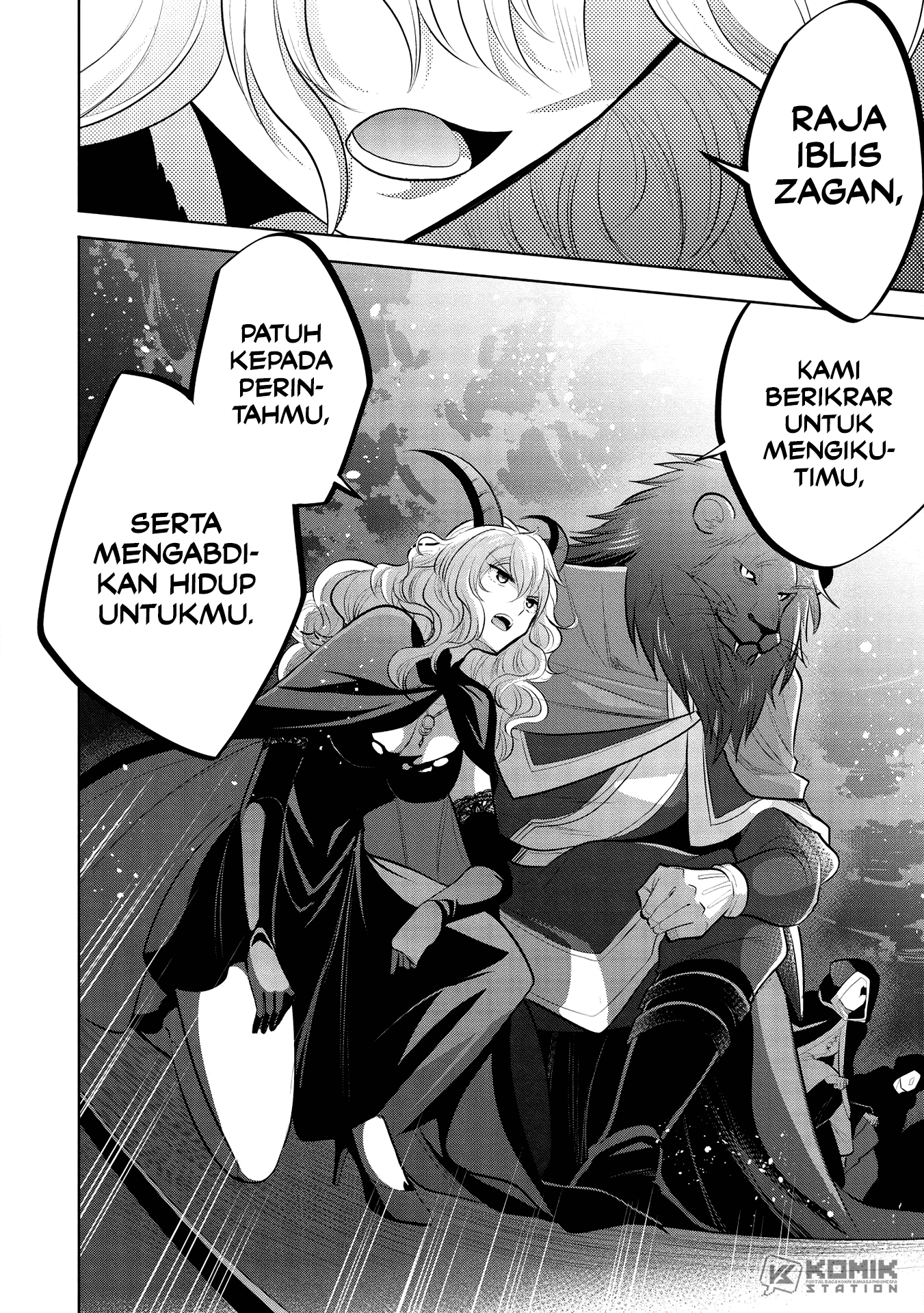 Maou no Ore ga Dorei Elf wo Yome ni Shitanda ga, Dou Medereba Ii? Chapter 35 Gambar 19