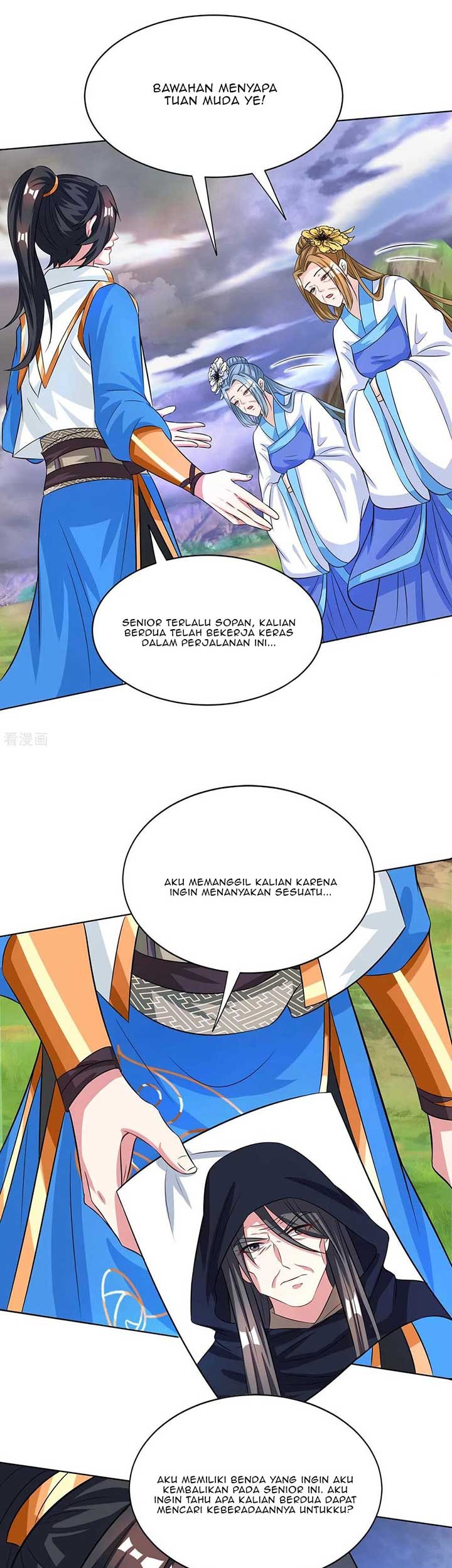 Baca  Dushi Xiaoyao Chapter 251 Gambar 2