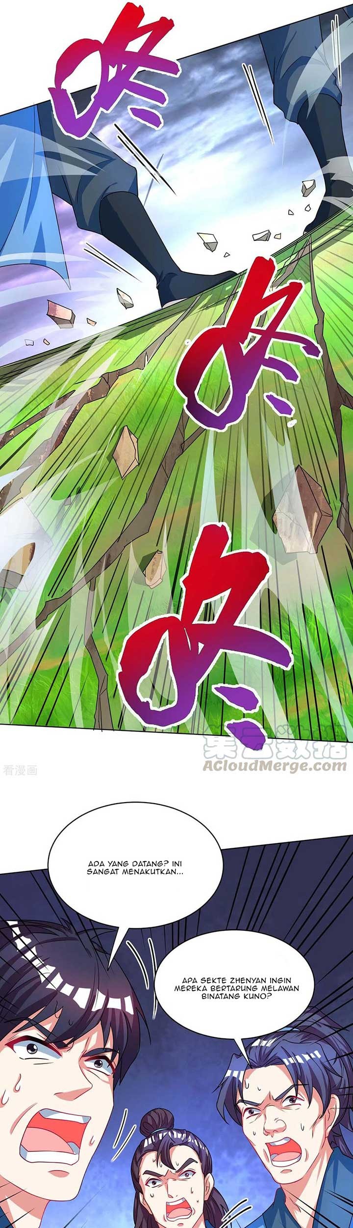 Dushi Xiaoyao Chapter 251 Gambar 10