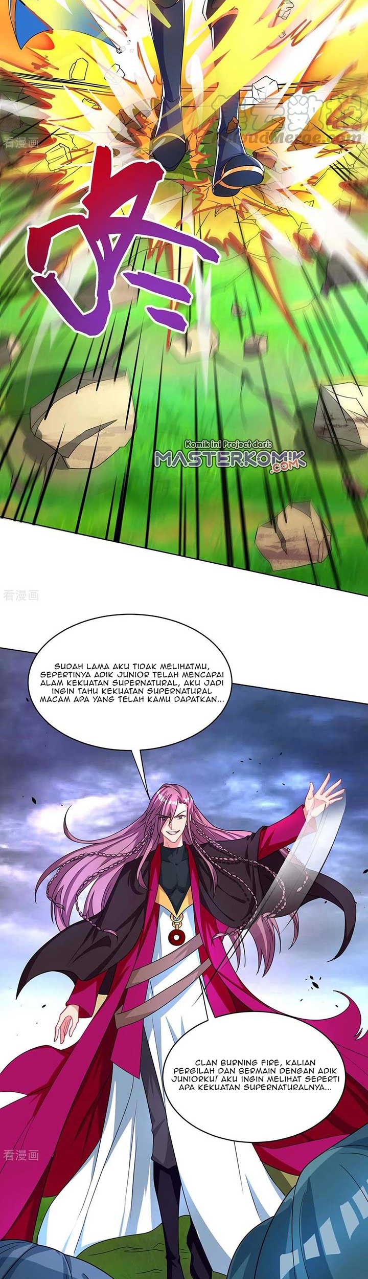 Dushi Xiaoyao Chapter 251 Gambar 12