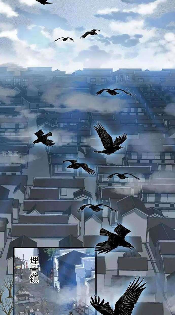 Return The Demon Goddess Chapter 30 Gambar 32