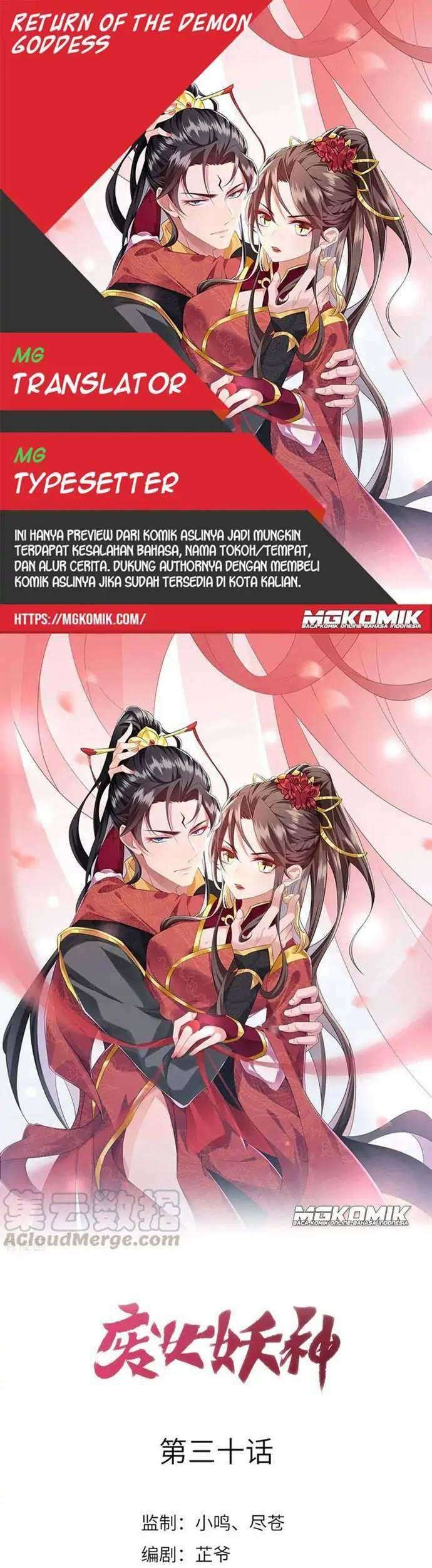 Baca Komik Return The Demon Goddess Chapter 30 Gambar 1