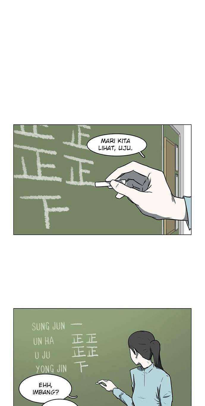 I’m A Middle Schooler Becoming The Demon Lord Chapter 17 Gambar 12