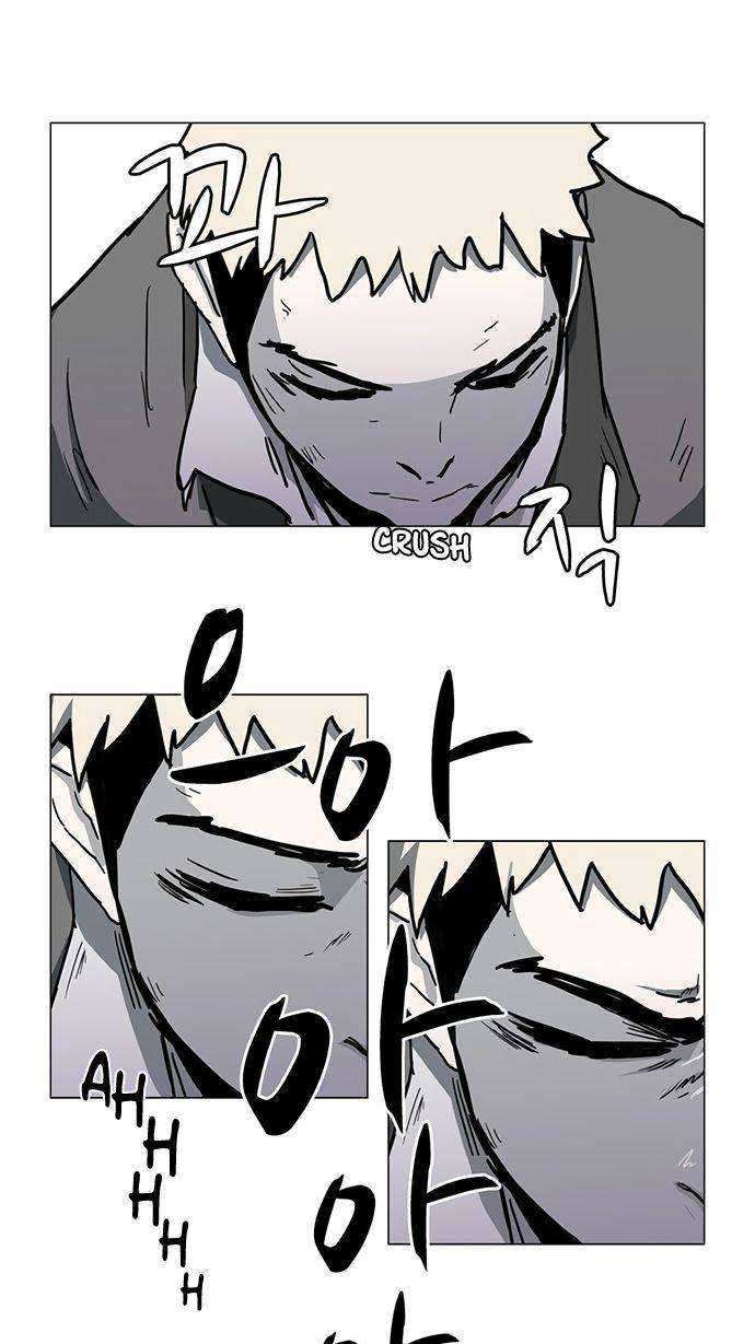 I’m A Middle Schooler Becoming The Demon Lord Chapter 17 Gambar 36