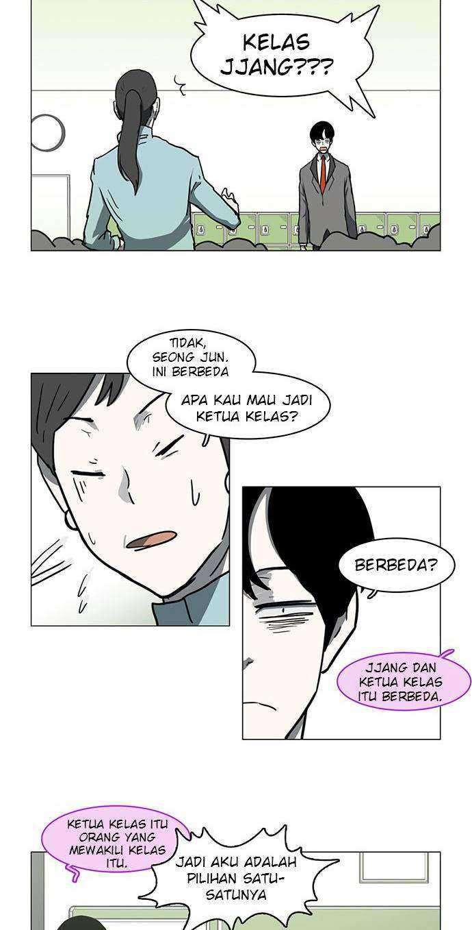 I’m A Middle Schooler Becoming The Demon Lord Chapter 17 Gambar 8