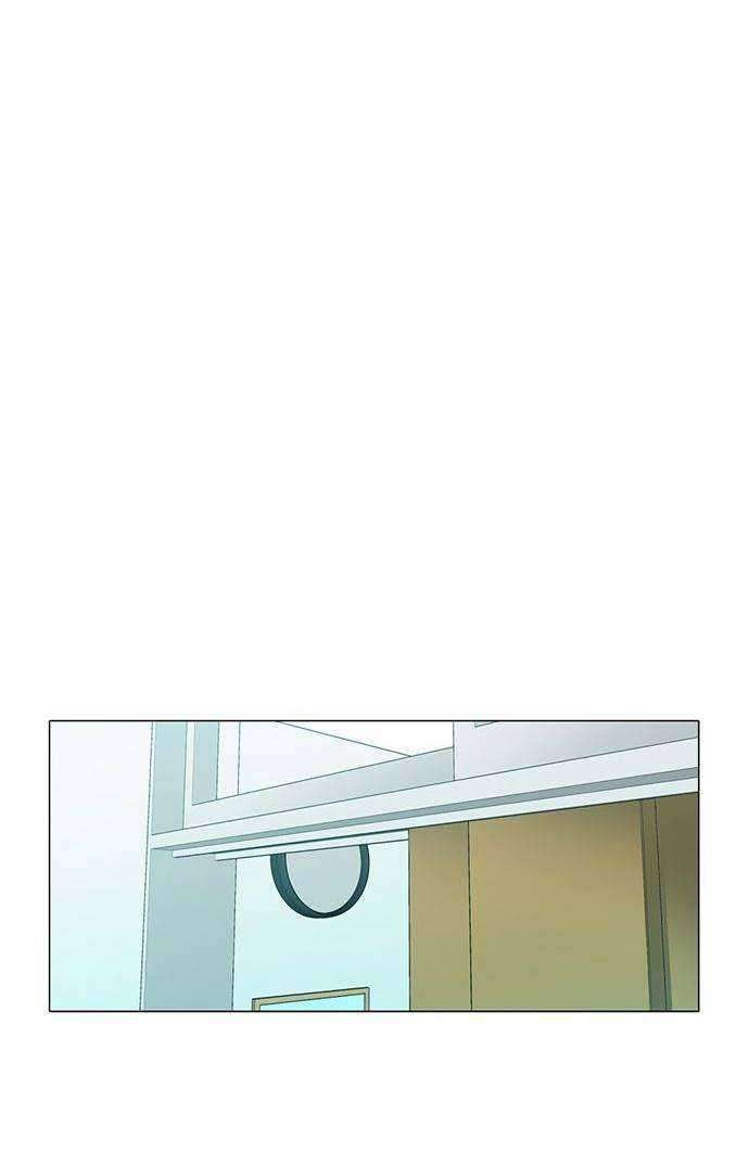 I’m A Middle Schooler Becoming The Demon Lord Chapter 16 Gambar 4