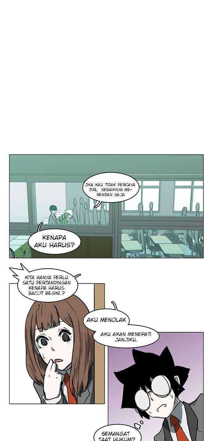 I’m A Middle Schooler Becoming The Demon Lord Chapter 16 Gambar 8