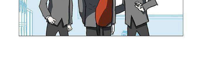 I’m A Middle Schooler Becoming The Demon Lord Chapter 14 Gambar 26