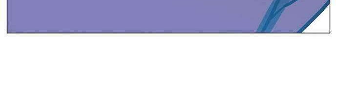 I’m A Middle Schooler Becoming The Demon Lord Chapter 14 Gambar 32