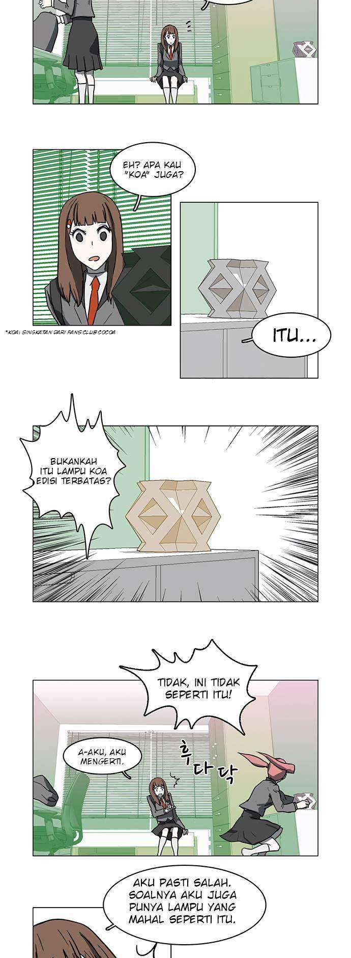I’m A Middle Schooler Becoming The Demon Lord Chapter 13 Gambar 11