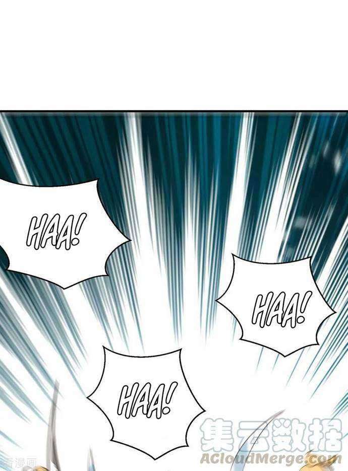 Strongest Leveling Chapter 237 Gambar 14