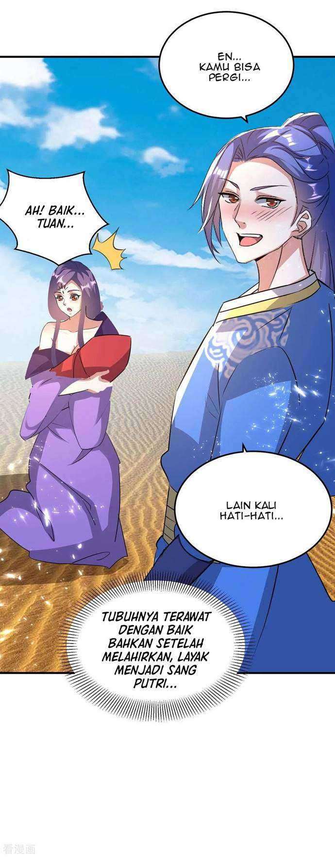 Strongest Leveling Chapter 237 Gambar 5