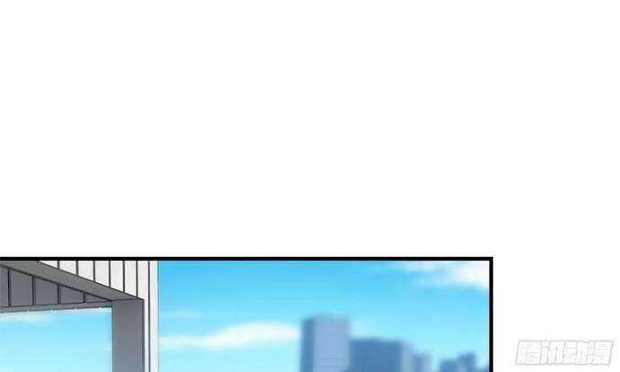 Baca  I Moved The BRICS In The Last Days Chapter 57 Gambar 2