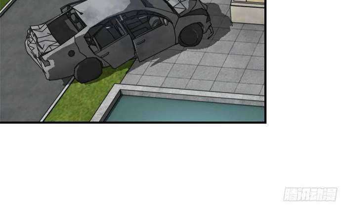 I Moved The BRICS In The Last Days Chapter 57 Gambar 24