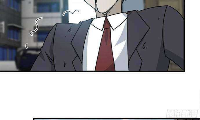 I Moved The BRICS In The Last Days Chapter 57 Gambar 26